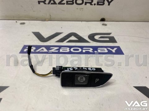 Новое Audi A8 D4, 2013 г., OEM 4H0947353, арт. BVR159-480