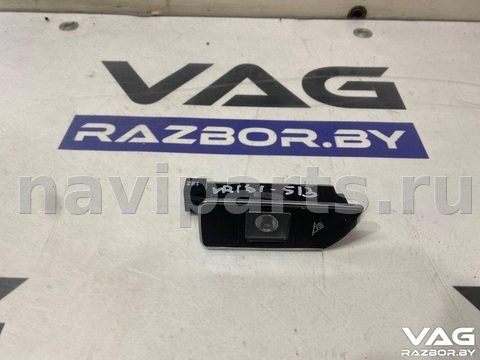 Новое Audi A8 D4, 2013 г., OEM 4H0947353, арт. BVR161-513