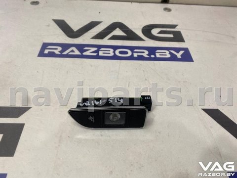 Новое Audi A8 D4, 2013 г., OEM 4H0947354, арт. BVR161-514