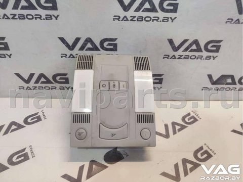 Фонарь салона (плафон) Audi A8 D3, 2007 г., OEM 4E0947097AK, арт. BVR17-156