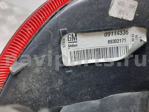Фонарь задний левый Opel Corsa, 2005 г., OEM 9114336, арт. 1016303, фото 5