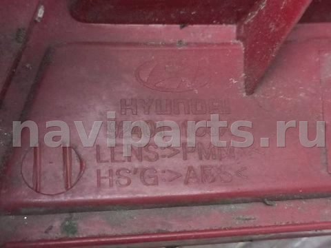 Фонарь задний левый Hyundai Getz, 2008 г., OEM 924011C5XX, арт. 1052285, фото 5
