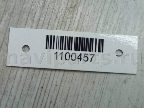Фонарь задний левый BMW X3 G01, 2022 г., OEM H3946304710, арт. 1100457, фото 6