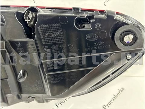 Фонарь задний левый BMW X5 M F95, 2022 г., OEM 9448071, арт. 2173, фото 10