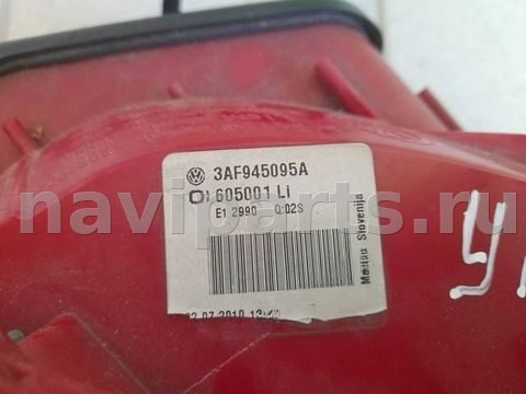 Фонарь задний левый Volkswagen Passat, 2010 г., OEM 3AF945095A, арт. 2360, фото 4