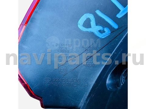 Фонарь задний левый Kia Ceed, 2012 г., OEM 92401A2020, арт. 2457, фото 4
