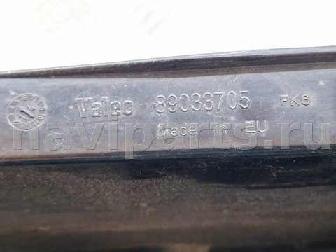 Фонарь задний левый Volkswagen Crafter, 2014 г., OEM 89033705, арт. 30072, фото 6