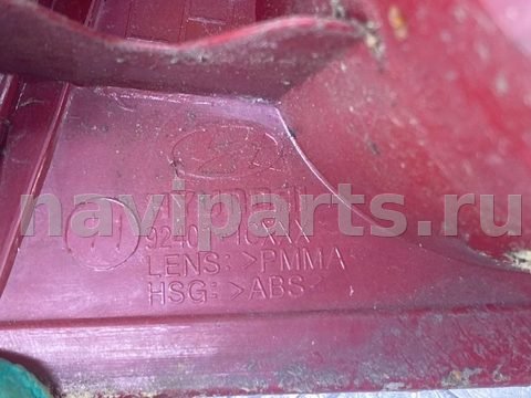Фонарь задний левый Hyundai Getz, 2005 г., OEM 924011CXXX, арт. 53145, фото 6