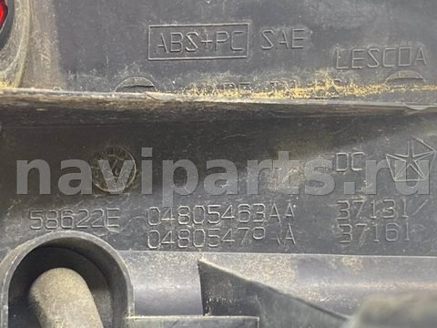 Фонарь задний левый Chrysler Sebring, 2001 г., OEM 04805463AA, арт. 53178, фото 6
