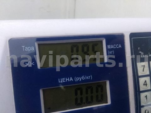 Фонарь задний левый Skoda Octavia mk2, 2008 г., OEM 1Z5945095A, арт. 55132712, фото 4