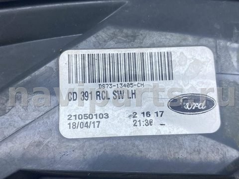 Фонарь задний левый Ford Mondeo, 2017 г., OEM CD391RCLSW, арт. 63683, фото 6