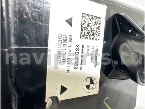 Фонарь задний левый BMW 3 G20/G21, 2022 г., OEM 63217420451, арт. 6687, фото 5