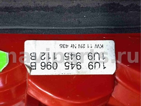 Фонарь задний правый Skoda Octavia, 2000 г., OEM 1u9945096b, арт. 014670, фото 4