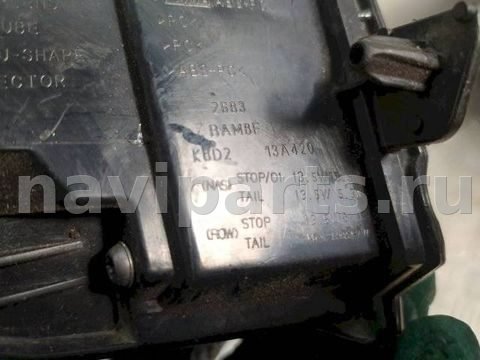 Фонарь задний правый Land-Rover Evoque, 2020 г., OEM K8D213A420, арт. 1037654, фото 6