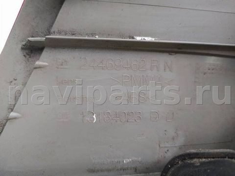 Фонарь задний правый Opel Vectra, 2004 г., OEM 13184023, арт. 1040029, фото 5