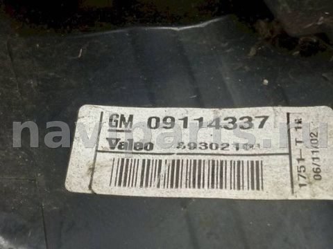 Фонарь задний правый Opel Corsa, 2003 г., OEM 9114337, арт. 1041410, фото 5