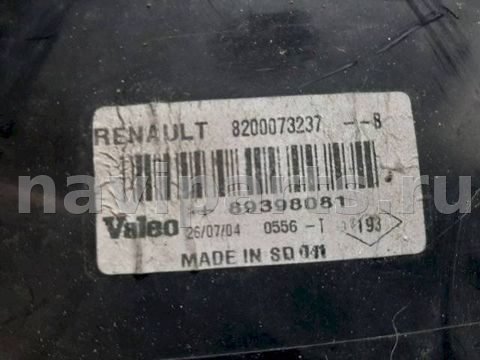 Фонарь задний правый Renault Megane, 2005 г., OEM 8200073237B, арт. 1091641, фото 4