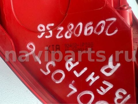 Фонарь задний правый Kia Venga RAV4, 2009 г., OEM 924021P000, арт. 1255, фото 9