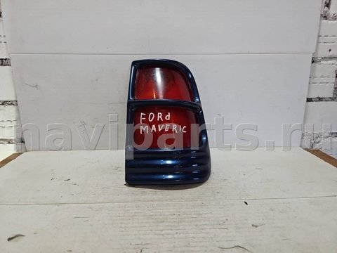 Фонарь задний правый Ford Maverick, 1996 г., арт. 20913