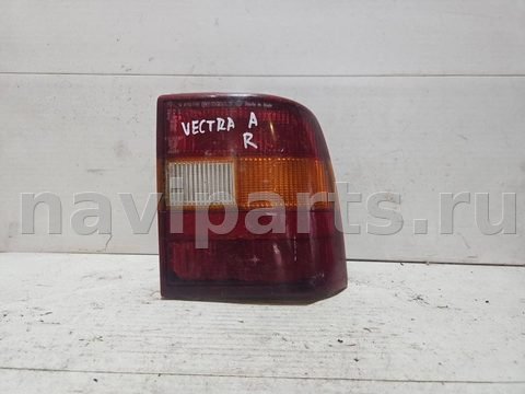 Фонарь задний правый Opel Vectra W204, 1992 г., OEM 12870748, арт. 22694