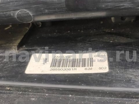 Фонарь задний правый Renault Logan, 2015 г., OEM 265502081R, арт. 37053, фото 6