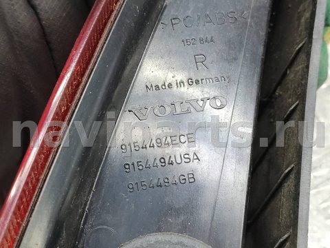 Фонарь задний правый Volvo V70, 2001 г., OEM 152844, арт. 40891, фото 7