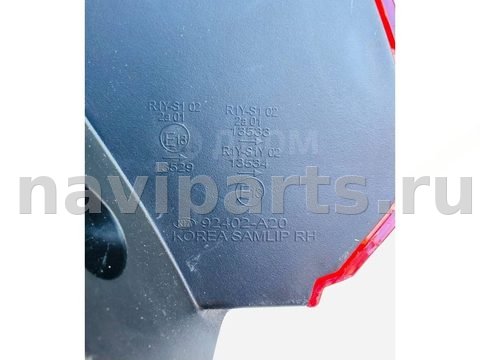 Фонарь задний правый Kia Ceed A5, 2012 г., OEM 92402A2020, арт. 4332, фото 5