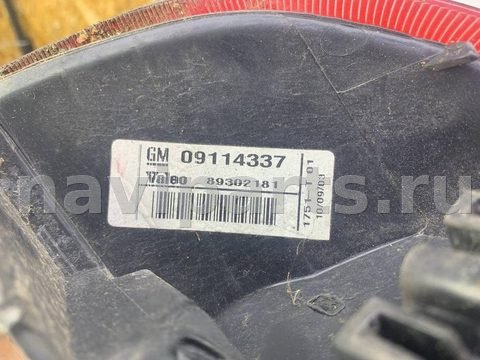 Фонарь задний правый Opel Corsa, 2003 г., OEM 09114337, арт. 50597, фото 10
