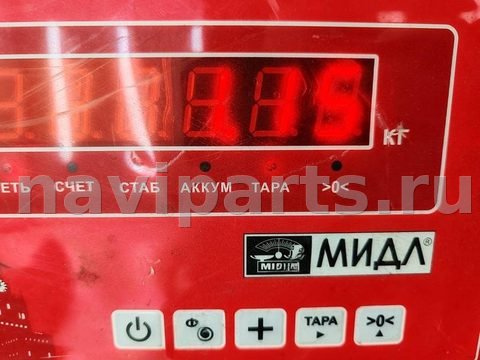 Фонарь задний правый Opel Corsa, 2009 г., OEM 13269051, арт. 55363090, фото 3