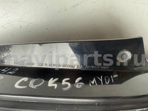 Фонарь задний правый Kia Rio, 2006 г., OEM 924021G210, арт. 5820, фото 7