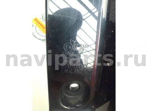 Фонарь задний правый Suzuki Vitara, 2013 г., OEM 3565054P00, арт. 7779, фото 5