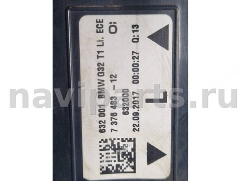 Новое BMW 6 G32, 2018 г., арт. 108527881, фото 15