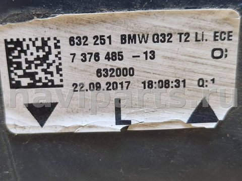 Новое BMW 6 G32, 2018 г., арт. 108527881, фото 16