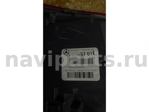 Новое Mercedes GLS X166, 2018 г., OEM A1669066202, арт. 109573123_5, фото 11