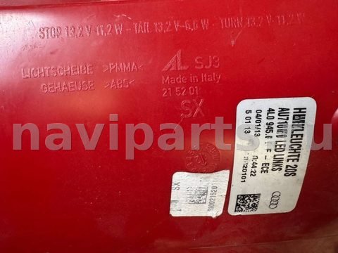 Новое Audi Q7 4L, 2013 г., OEM 4L0945093F, арт. 111616170, фото 2