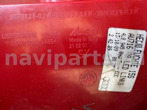 Новое Audi Q7 4L, 2013 г., OEM 4L0945093F, арт. 111616170, фото 4