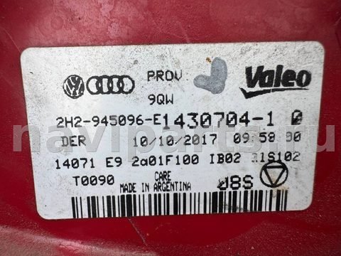 Новое Volkswagen Amarok, 2016 г., арт. 111677463, фото 4