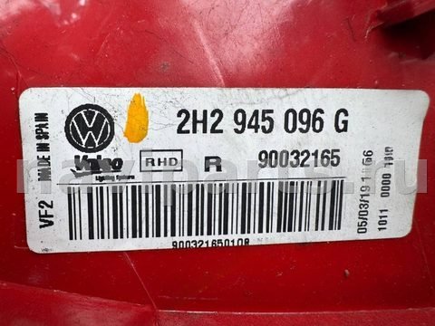 Новое Volkswagen Amarok, 2016 г., арт. 111677463, фото 5