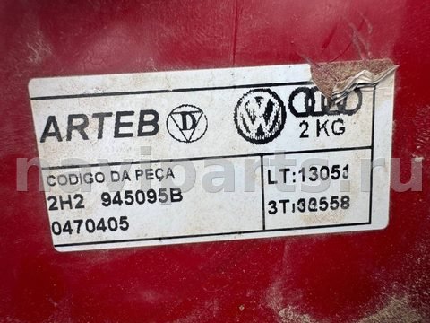 Новое Volkswagen Amarok, 2016 г., арт. 111677463, фото 8