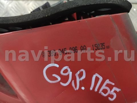 Новое Volkswagen Passat B5, 2005 г., OEM 3B9945257B, арт. 114293909, фото 5