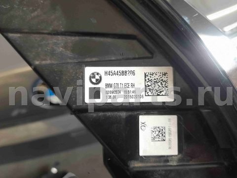 Фонари задние (комплект) BMW i7, 2024 г., OEM 5A45BB1, арт. 16352, фото 6