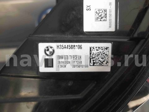 Фонари задние (комплект) BMW i7, 2024 г., OEM 5A45BB1, арт. 16352, фото 7