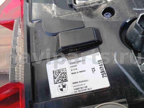 Новое BMW X5 G05, 2022 г., OEM 5A164B1, арт. 18212, фото 4