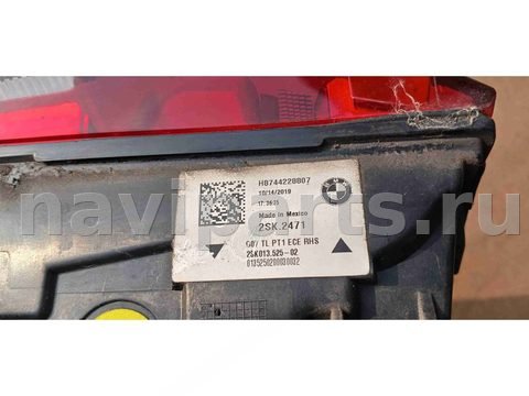 Новое BMW X7 G07, 2020 г., OEM 7442288, арт. 19589, фото 6