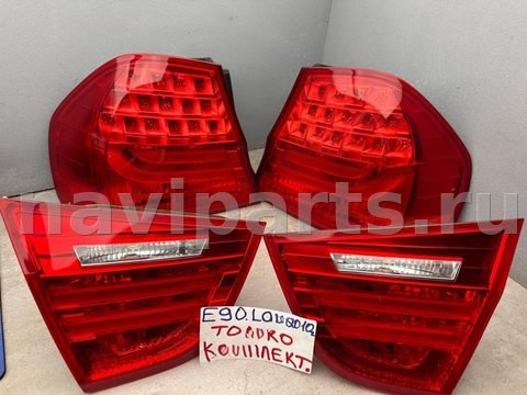 Новое BMW 3 E90/E91/E92/E93, 2010 г., OEM 4871731, арт. 24-27-164