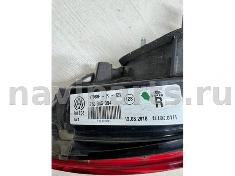 Новое Volkswagen Touareg CR, 2019 г., OEM 760945096a, арт. 26921, фото 5