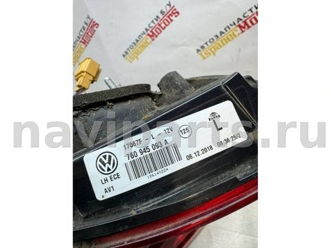 Новое Volkswagen Touareg CR, 2019 г., OEM 760945096a, арт. 26921, фото 8