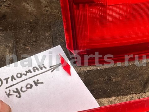 Фонари задние (комплект) BMW X5 E70, 2011 г., OEM 7227794, арт. 398-11, фото 2