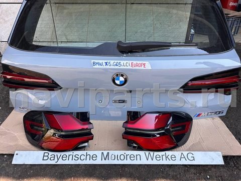 Новое BMW X5 M F95, 2023 г., OEM 5A11EC4, арт. 398-28_1