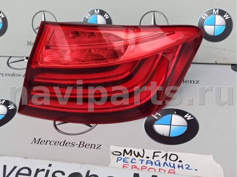 Новое BMW 5 F10/F11/GT F07, 2015 г., OEM 7306164, арт. 398-9, фото 15